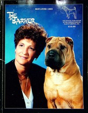 Barker magazine may for sale  Wadsworth