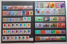 Indonesie lot timbre d'occasion  Tulette