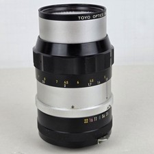 Nippon kogaku toyo for sale  Los Angeles