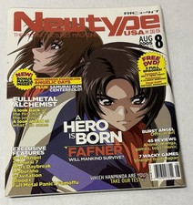 Newtype magazine usa for sale  Holtsville