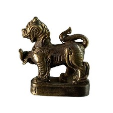 Pixiu amulette thaïe d'occasion  Ardres
