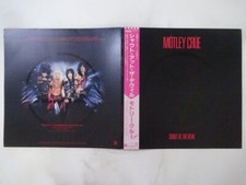 lp motley crue comprar usado lp motley crue comprar usado Enviando para Brazil