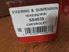 Fai ss4039 tie for sale Fai ss4039 tie for sale  LISBURN