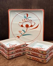 Tachiyoshi piece sushi d'occasion  Expédié en Belgium