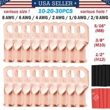 30pcs copper battery for sale  Walnut