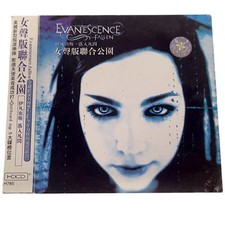 Evanescence fallen sony usato  Genova