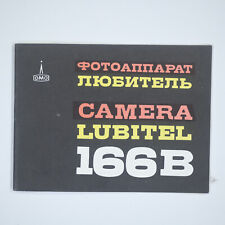 Lubitel 166 mode d'occasion  Arles