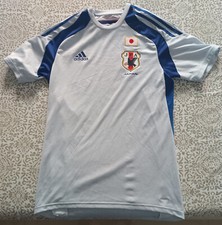 Maglia portiere giappone usato  Genova