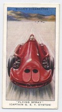 Flying spray car for sale  WORKINGTON