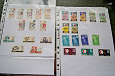 Middle east stamps. for sale  WALTHAM ABBEY