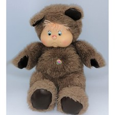 Ancienne peluche ours d'occasion  Le Portel