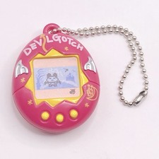 tamagotchi comprar usado tamagotchi comprar usado Enviando para Brazil