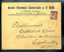 Marque pub pharmacie d'occasion  France