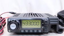 Icom 208 dual d'occasion  Expédié en France