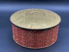 Vintage tin container for sale  Pevely