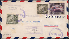 Nicaragua 1932 reko gebraucht kaufen  Neustadt a.d.Aisch