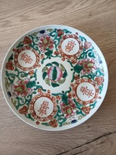 Ancienne assiette porcelaine d'occasion  France