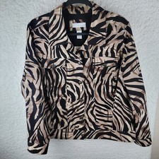 Lucy laurel jacket for sale  Corinth