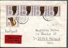 Ddr 1989 aerogramma usato  Brescia