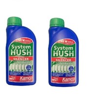 Kamco system hush for sale  WIGAN
