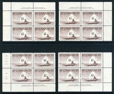 CANADÁ Scott O39a - NH - Placa MS 4 - 10¢ Caiaque Voador "G" Sobreimpressão (.072) comprar usado  Enviando para Brazil