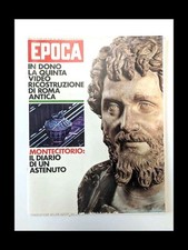 Epoca rivista 1109 usato  Italia