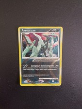 Carte pokémon arceus d'occasion  Bordeaux-