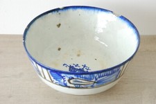 Ancienne coupe saladier d'occasion  France