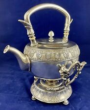 Gorham neoclassical silverplat for sale  New York