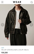 Luis mens vintagelike d'occasion  Expédié en Belgium
