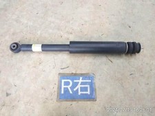 Amortecedor traseiro direito SUZUKI Hustler 2022 4181059S10 [usado] [PA109748164] comprar usado  Enviando para Brazil