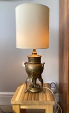 Vintage working electric for sale  MARLOW