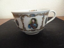 Jumbotasse könig ludwig gebraucht kaufen  Roding