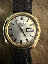 Seiko sea lion for sale  Texarkana