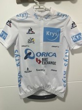 Maillot blanc adam d'occasion  Paris VIII