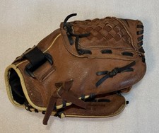 Mizuno prospect gpp for sale  Jackson