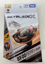 Beyblade doran dagger d'occasion  Expédié en France