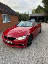 2016 bmw series for sale  INGATESTONE
