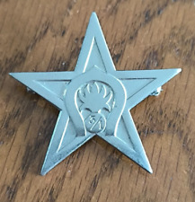 Insigne militaire escadron d'occasion Insigne militaire escadron d'occasion  Saint-Pierre-d'Oléron