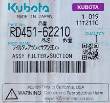 Kubota rd451 62210 for sale  YSTRAD MEURIG