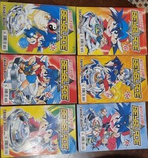 Beyblade lotto stock usato  San Cassiano