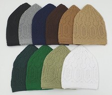 Mens topi mens for sale  ILFORD