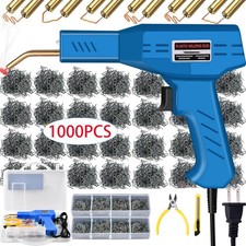 Hot stapler car for sale  Hayward