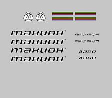 Takhion bicycle decals for sale  Shipping to United States