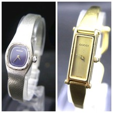 Reserved Vintage Damski zestaw 2 szt. Rado Gucci Swiss Made na sprzedaż  Wysyłka do Poland