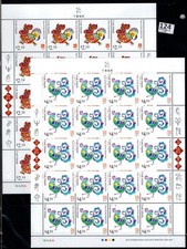 20x isole cook usato  Spedire a Italy