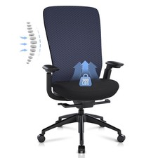 Ergonomic mesh office for sale  Brentwood