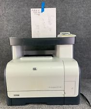 Impressora USB Colorida All-In-One HP LaserJet CM1312 MFP 🖨️ – Impressão/digitalização/cópia comprar usado  Enviando para Brazil