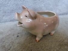 Vintage otagiri pink for sale  Huntingtown