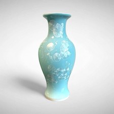 Chinese turquoise crystallized d'occasion  Expédié en Belgium